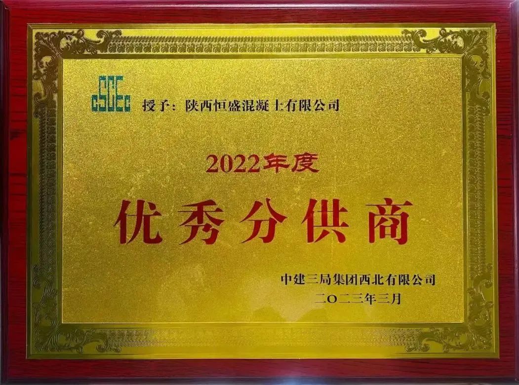 1679538882112330.jpg 微信图片_20230323104946.jpg