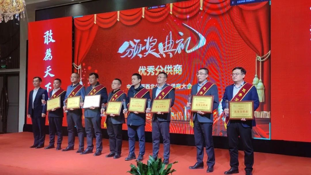 1679538906277727.jpg 微信图片_20230323104951.jpg