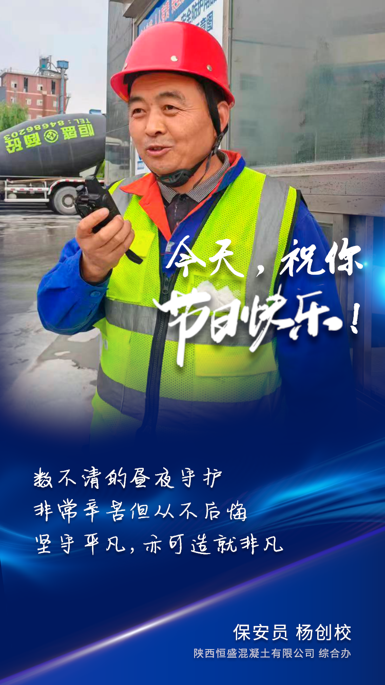 微信图片_20230428095722.png