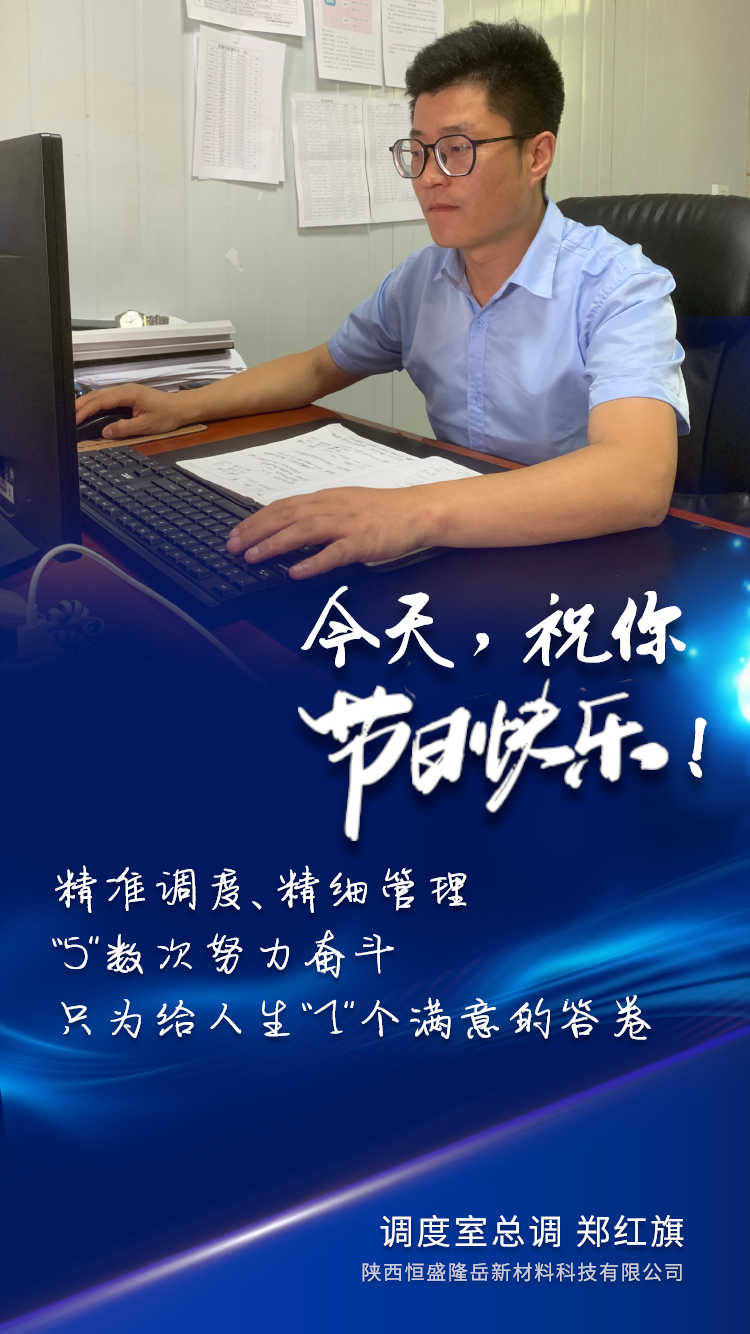 1684486081420291.png