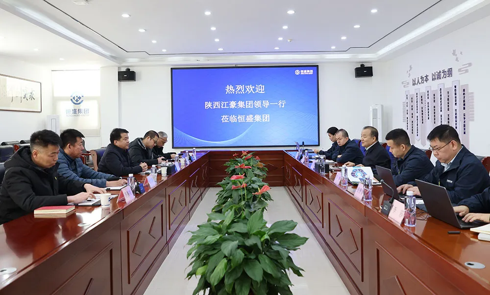 1777380390814806.png 江豪来访1.png
